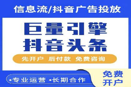 百度推广策略分享：实战案例